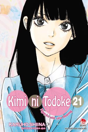 Kimi Ni Todoke